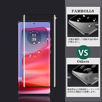 Amazon.co.jp: 【2+2枚セット】 対応 Motorola Edge 50 pro